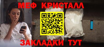 apvp Первоуральск
