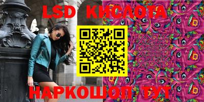 apvp Первоуральск
