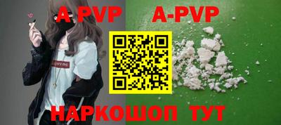 каннабис Обнинск