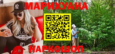 прущая мука Пенза