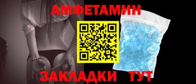 эйфоретик Нягань